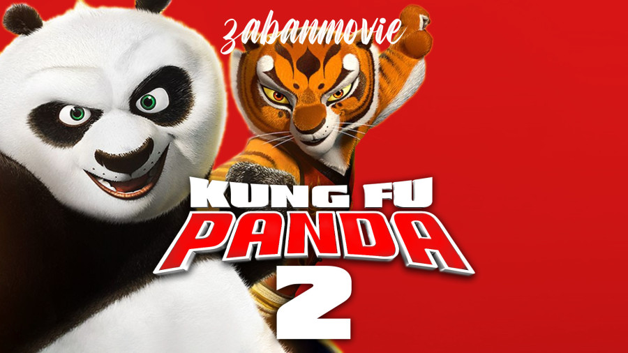 پاندای کونگ فو کار 2 با دوبله ترکی | Kung Fu Panda 2 2011 TURKISH زمان4891ثانیه