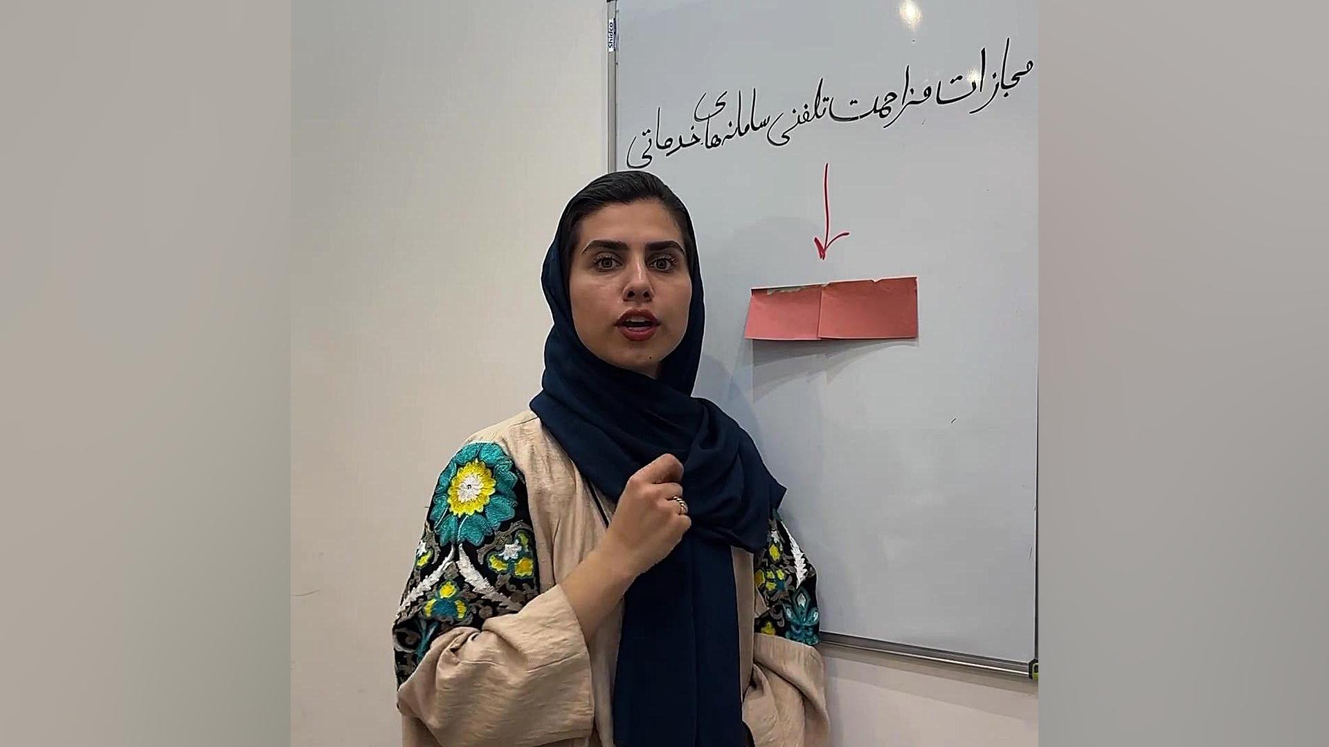 مجازات تلفنی سامانه های خدماتی چیه!؟ وکیل پایه یک دادگستری فاطمه قربانی
