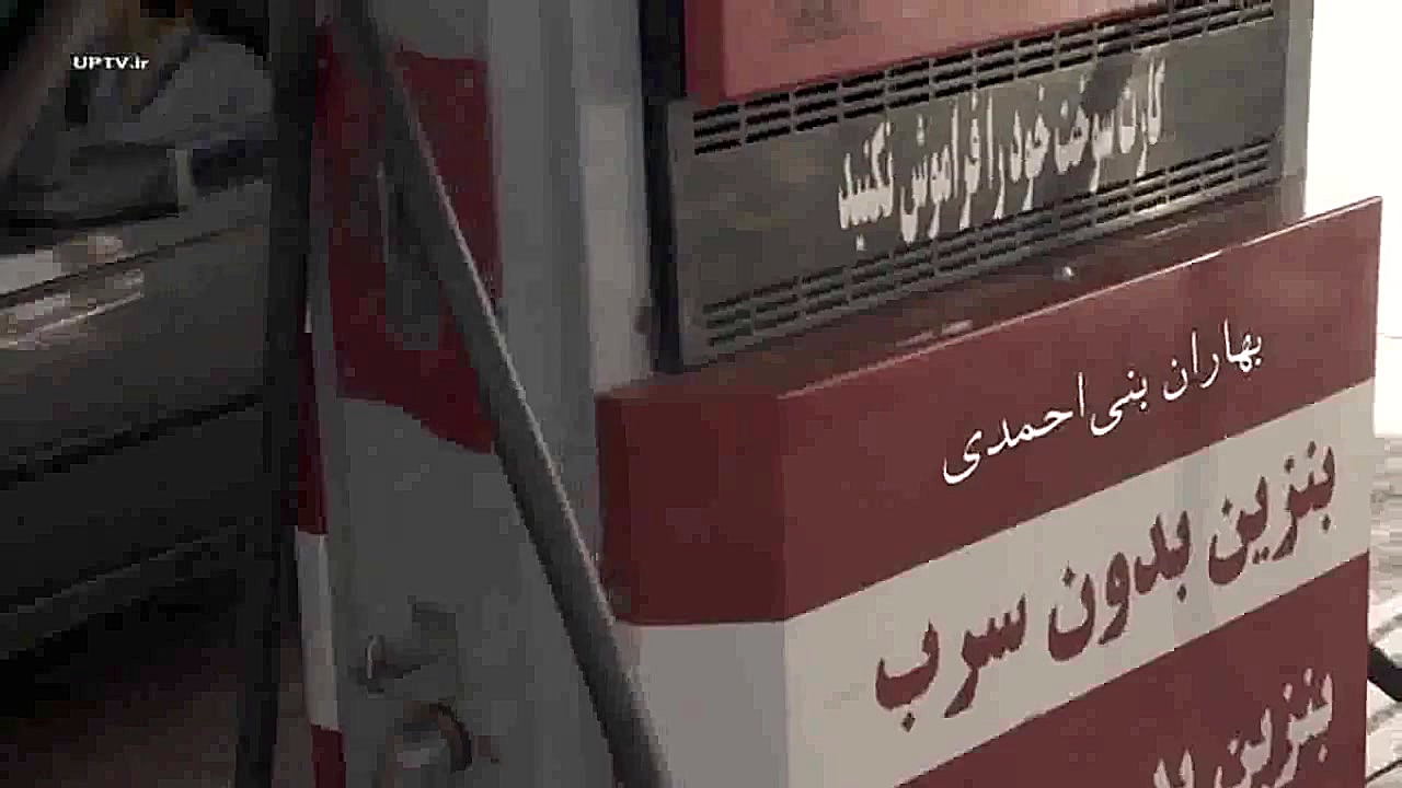 :: فیلم سینمائی جدید جاده شهریار. زمان76ثانیه