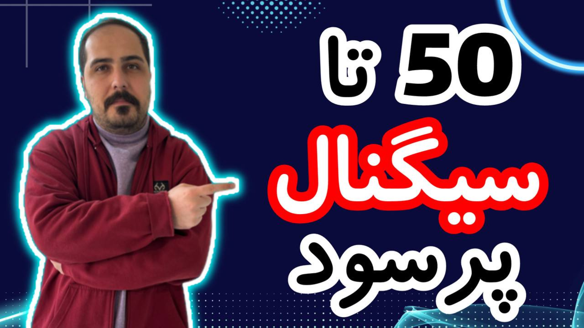 کوین , پامپی , واچ , لیست , حرفه , تو , ویدیو , معرفی , بهتون , تحلیل , آلت , کوبن , خواستی , عزیزان , رو , ضبط , براتون , روزانه , بیت , محبوب , ارز , دیجیتال , جهان , خوش , آمدید , نگاهی , وضعیت , فعلی , بازار , بیت‌کوین , روندها , تحولات , اخیر , می‌کنیم , بینش‌هایی , می‌توانیم , آینده , انتظار , ارائه , سال , سرفصل , خبرها , ارزش , بالاترین , حد , رسیده , حال , ارزهای , رمزپایه , شدت , نوسان , قیمت , سرعت , افزای
