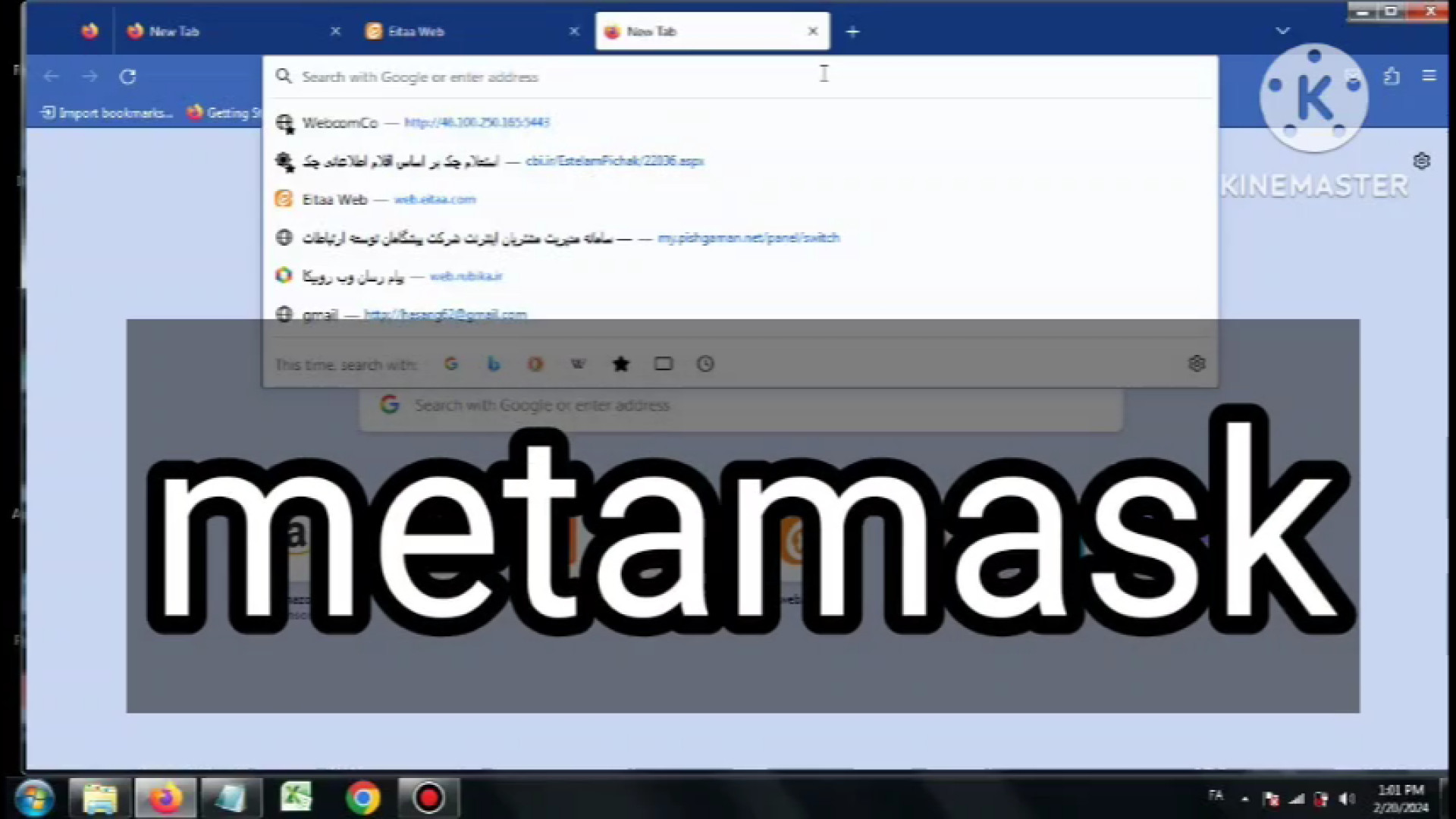آموزش , اتصال , پروژه , ایردراپ , باندکس , کیف , پول , متامسک , توجه , کسانیکه , عضو , حتما , همانند , ویدئو , برنامه , وصل , کانترکت , :
0x2cb7216E0A9C4276770c09839e4c4278c9E5B076 , آدرس , سایت , :
http: , bondex , app , talent , account , wallet
