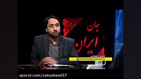 گواهینامه با كارت اقامت افغانى سید علی هاشمی