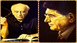 تصنیف چشم نرگس | محمدرضا شجریا...