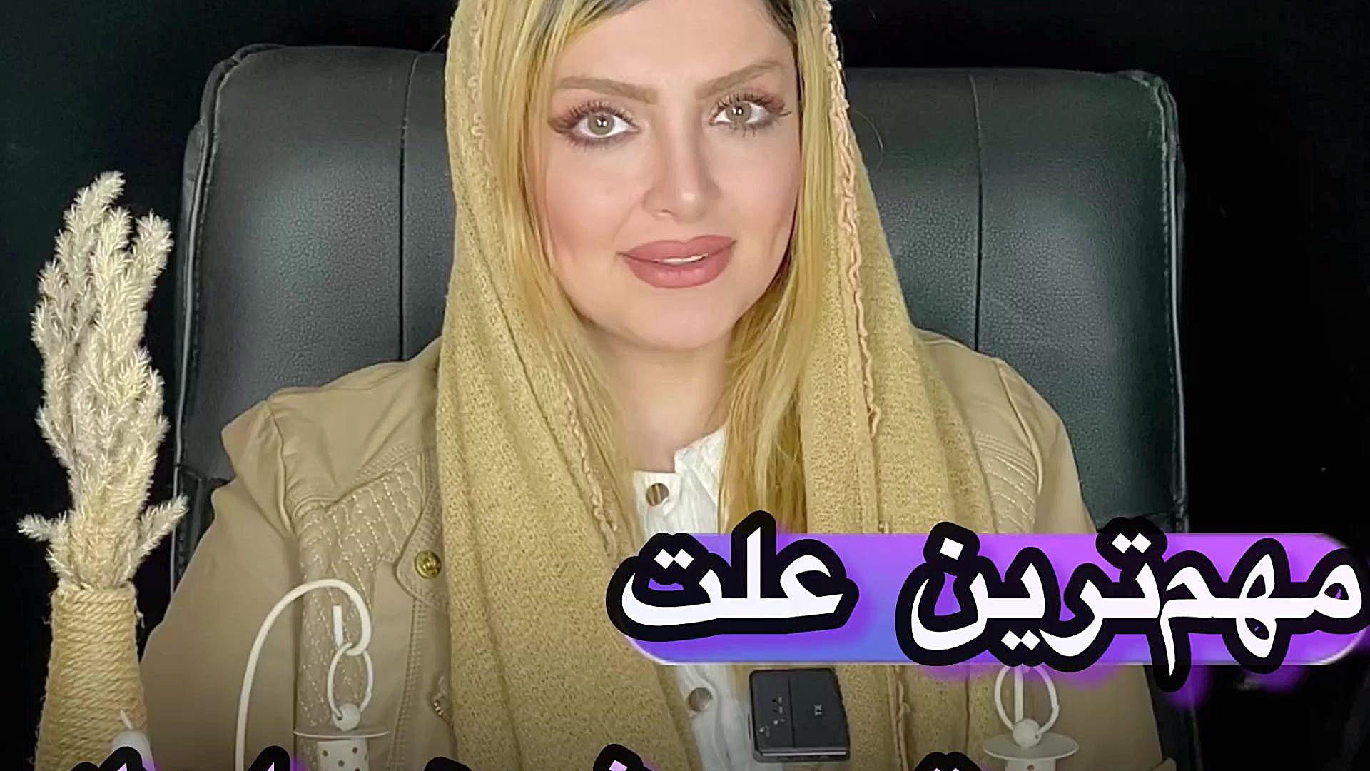 علت تموم شدن همه رابطه هات جراحی لثه