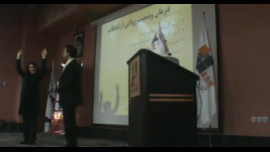 کارگاه های کاربردی تکنیک های اصول و فنون مذاکرات حرفه ای و اثربخش، تکنیکهای مذاکره در فروش، سمینار سخنرانی علی خویه، مدر