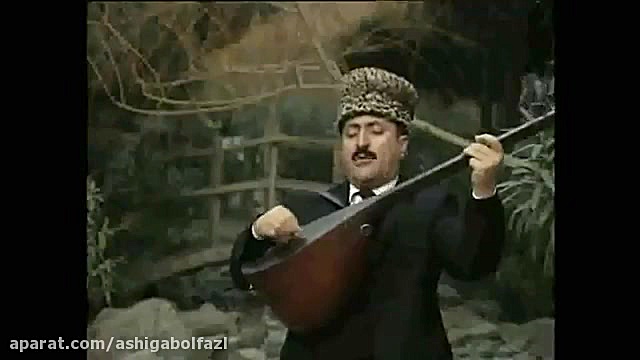 استاد عاشیق عدالت دلی داغلی-بیر گوزل دوبیتی هاواسی تزریق چربی