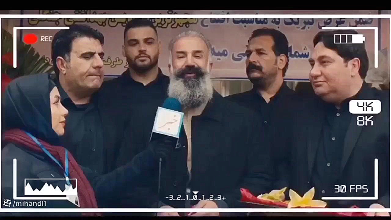 دانلود فیلم شهر هرت کیفیت عالی 720p زمان90ثانیه