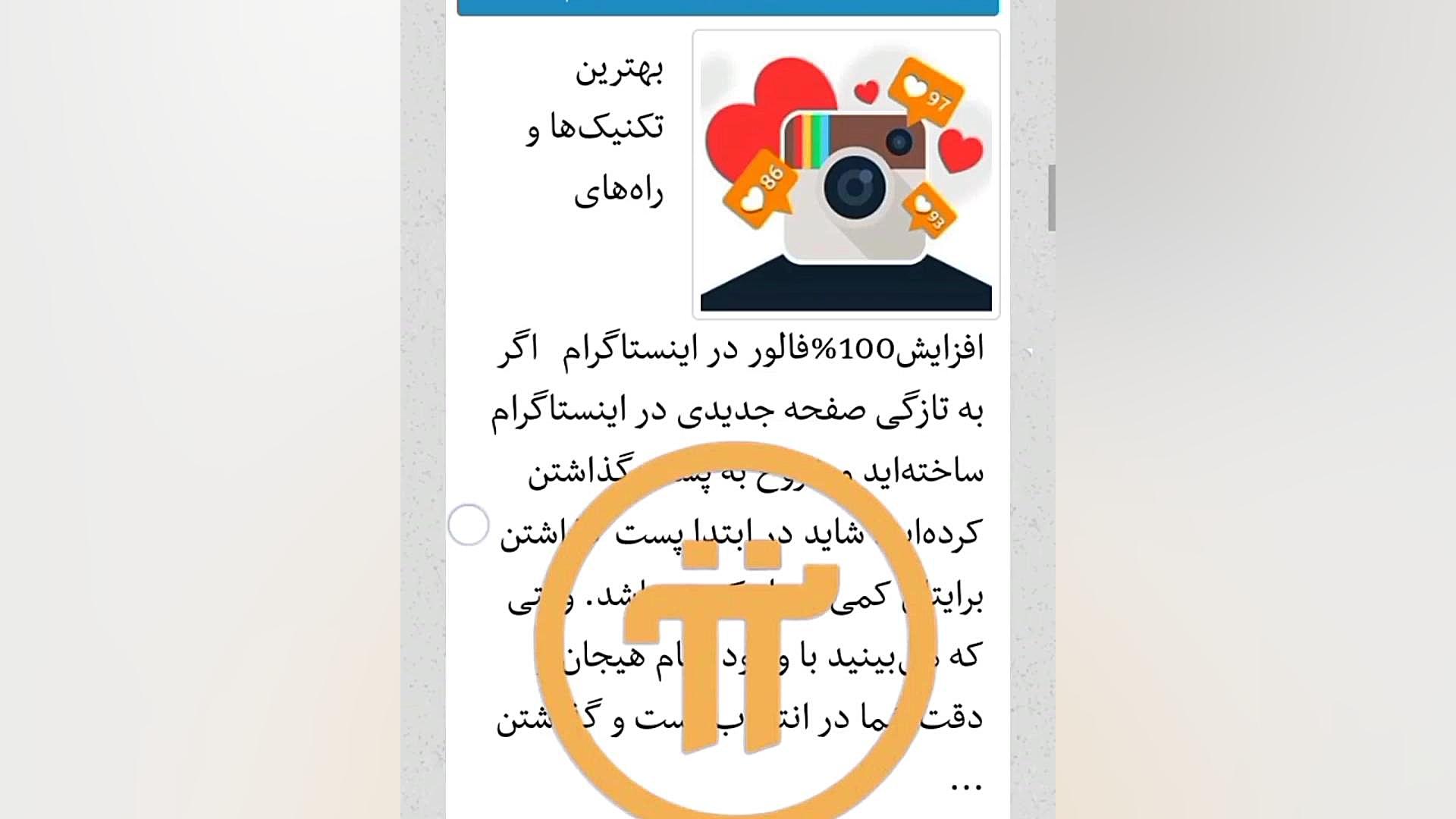 خرید , کتاب , صوتی , مدیر , موج , ارز , دیجیتال , network , بزودی , انجامخواهد , دوستان , ایرانی , هموطنان , کشور , می‌توانند , سایت , خریداری , کننده , معادل0 , 001pi