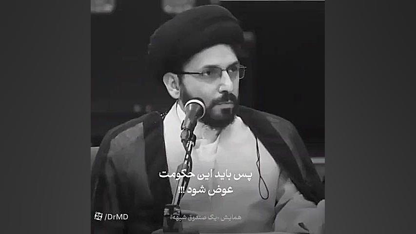 آیا کشوری هست که با رای ندادن امنیتش به هم خورده باشه؟ دکتر مهدی صادقی