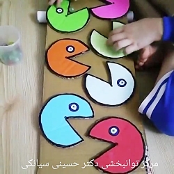 تمرین هماهنگی چشم و دست
