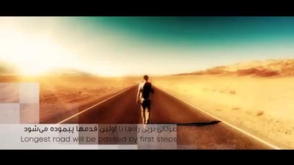 امید به زندگی Hope to Life زمان78ثانیه