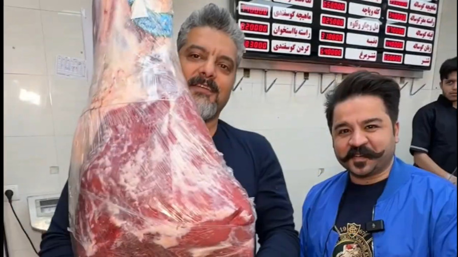 قصابی رویال گوشت