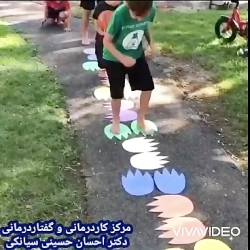 تمرین هماهنگی حرکتی پاها در کاردرمانی