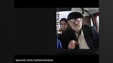 آنونس فیلم انارهای نارس زمان156ثانیه