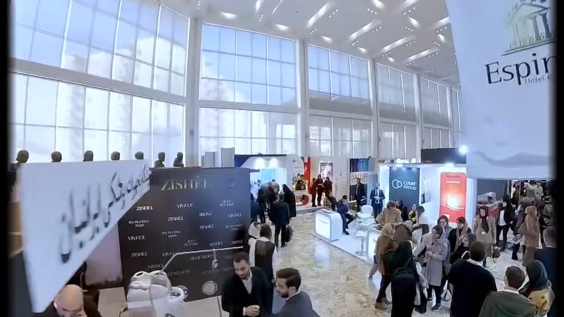 دکتر مریم فرخشاهی در کنگره متخصصین پوست دکتر مریم فرخشاهی - پوست، مو و زیبایی