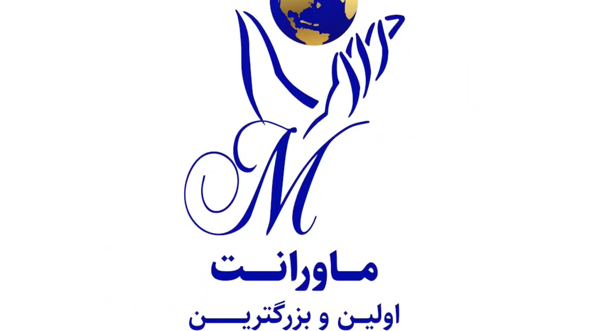 کنگره درماتولوژیست دکتر مریم فرخشاهی - پوست، مو و زیبایی