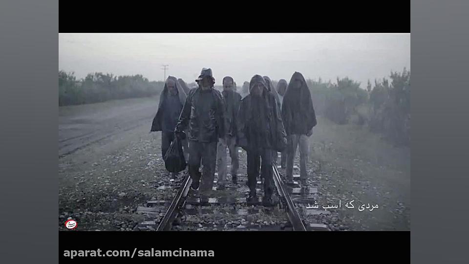 بخشی از فیلم مردی که اسب شد زمان203ثانیه