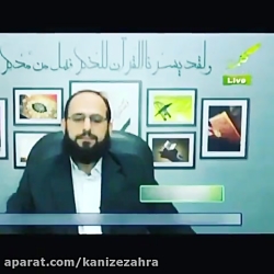 قبوله اسناد تاریخی توسط مجری و...