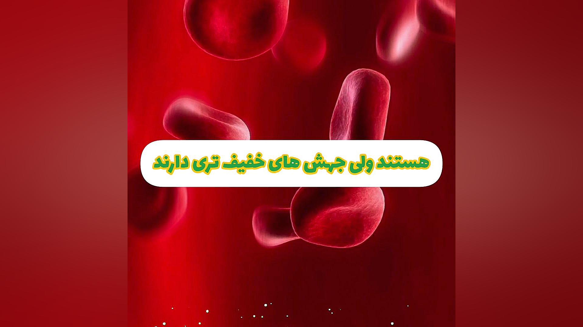 تالاسمی اینترمدیا چیست؟ دندان پیش