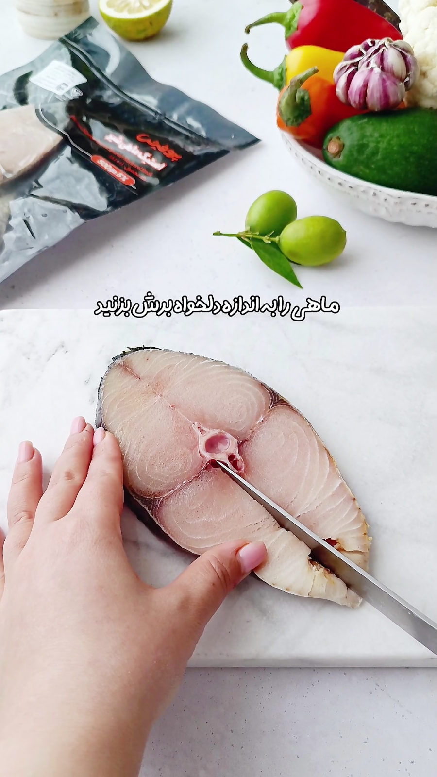 فیش اند چیپس با استیک ماهی شیر پروفیش