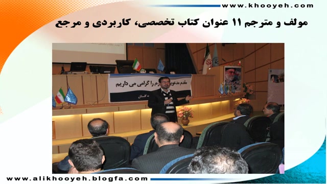 مرکز آموزش بازرگانی ایران2،مرکز آموزش بازرگانی تجارت و بازاریابی،مرکز آموزش بازاریابی ایران6،مرکز آموزش بازرگانی ایران9،