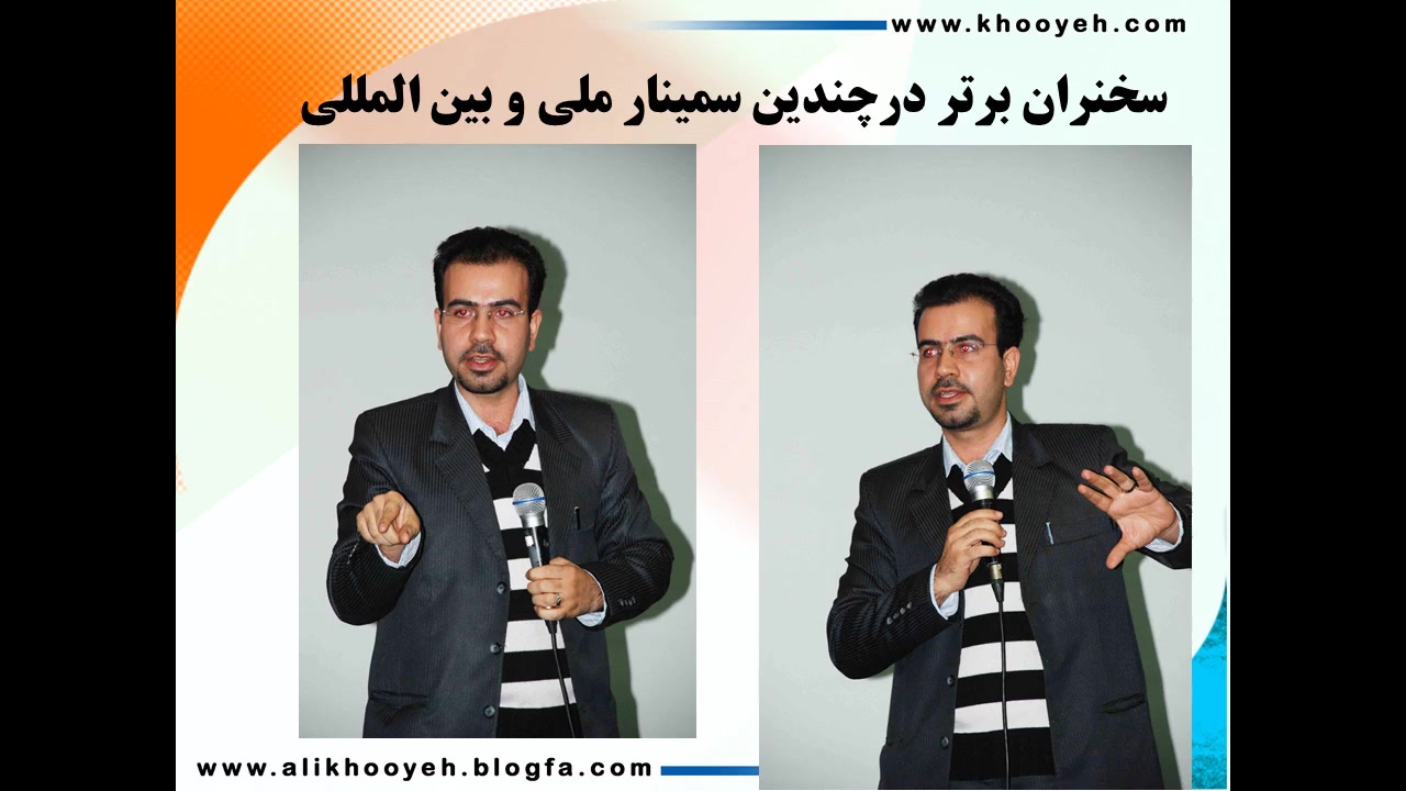 تحقیقات بازاریابی،تحلیل بازار و عوامل بازار،تحقیقات بازار،مهندسی بازار،تکنیک های تحقیقات بازاریابی،مدیریت تحقیقات بازاری