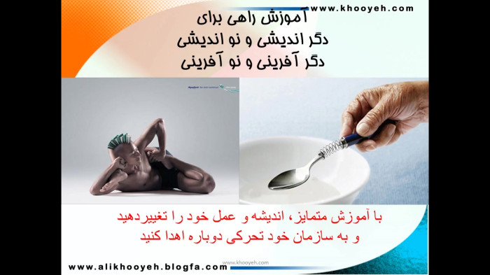 مرکز مشاوره بازاریابی ایران،دفتر مشاوره بازاریابی و فروش ایران،،Marketing consulting clinic،Marketing consulting academy