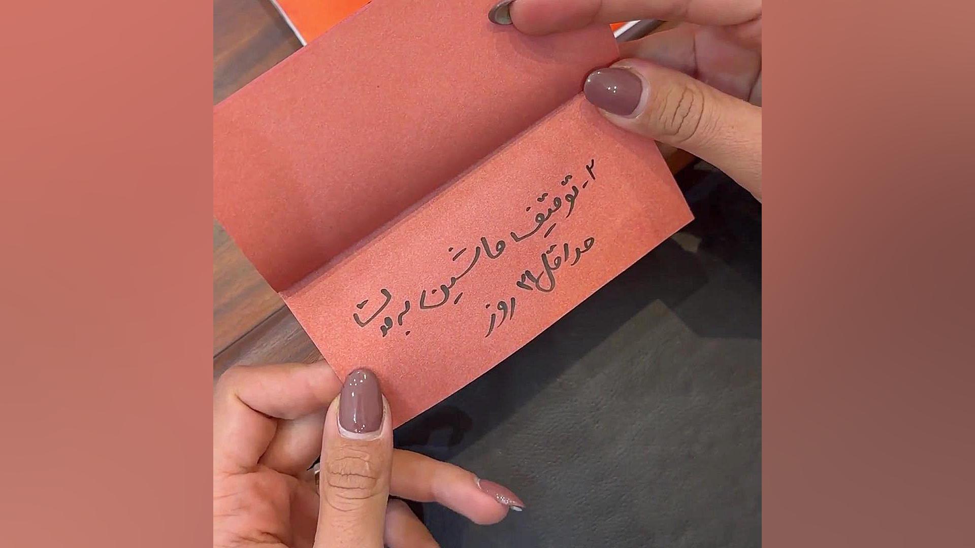 رانندگی در حالت مستی وکیل پایه یک دادگستری فاطمه قربانی