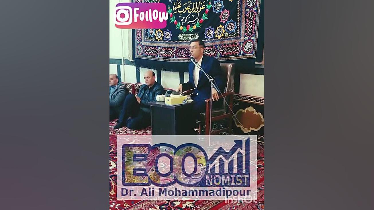 سخنرانی بخش سوم دکتر علی محمدی پور در مسجد غفوری دکتر علی محمدی پور_نخبه جوان اقتصادی کشور از تبریز