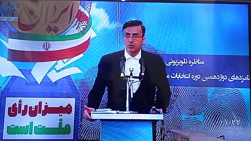 مناظره روز هفتم نشست سوم دکتر علی محمدی پور دکتر علی محمدی پور_نخبه جوان اقتصادی کشور از تبریز