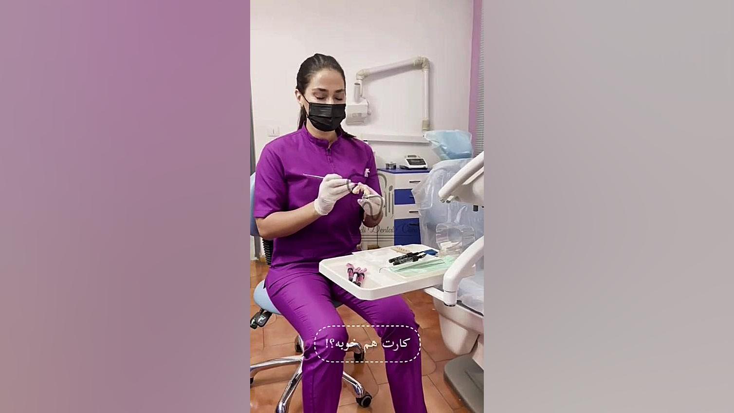 کاشت لمینت دندان پرداخت اقساطی 1403 تست لوسمی باقی‌مانده