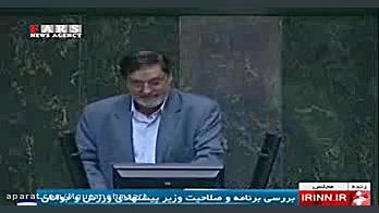 برزیل پله را به عنوان وزیر ورزش معرفی می کنند اما اینجا زمان196ثانیه