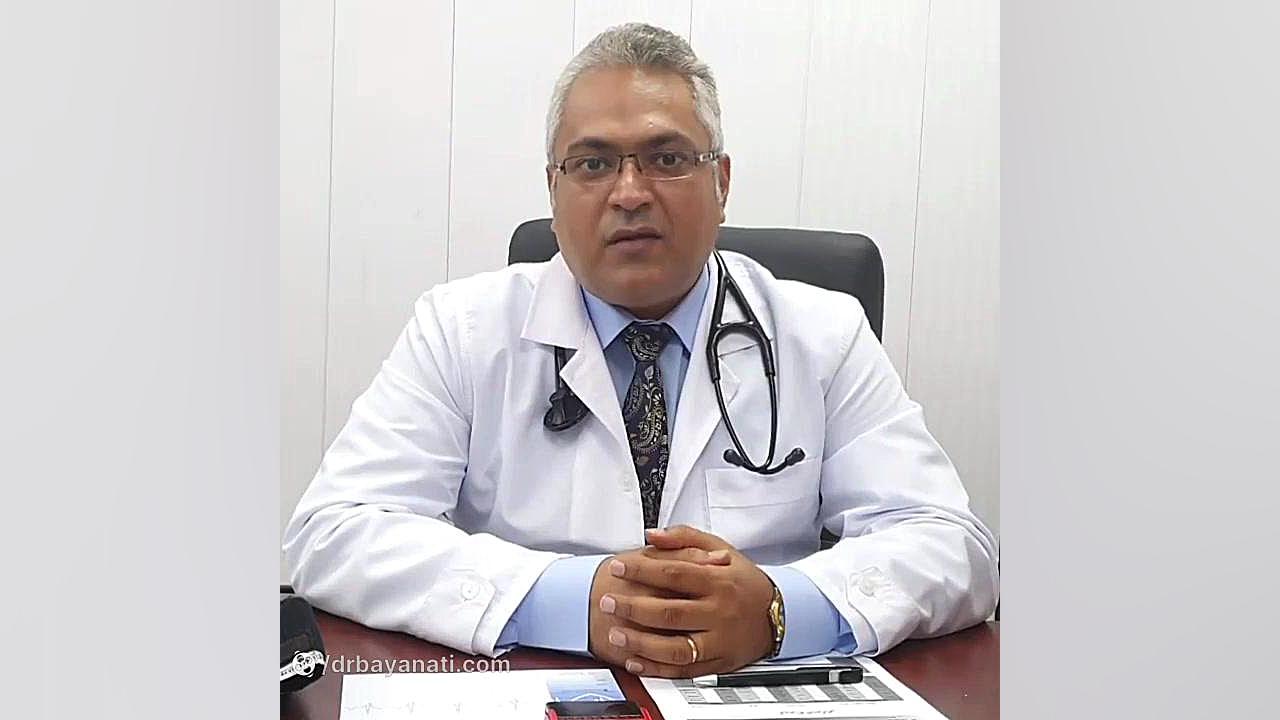 علائم درد قفسه سینه بلیچینگ