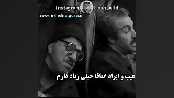 سبک رفتاری نقی معمولی سحر قریشی