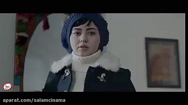 تیزر فیلم «چهارشنبه خون به پا می شود» زمان88ثانیه