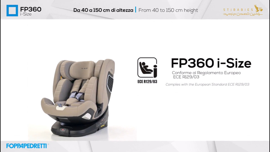 صندلی ماشین چرخشی FP360 رنگ خاکستری
