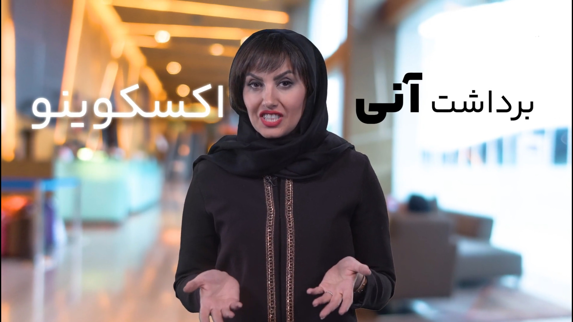 دریافت , هدیه , رمز , ارز , دیجیتال , اکسکوینو , بیت , کوین , شیبا , ️#کسب_درآمد
#صرافی_اکسکوینو

جشنواره , تمدید , شد

150 , واحد , (معادل  , تومان) , ثبت , صرافی , دعوت , دوست , هم 150 , هزارتومان , )دیگر , بگیرید , ️هدایا , برداشت , حساب , بانکی , میباشد  , لینک , ورود , http: , panel , excoino , com , auth , register?refCode=89315675

کد , معرف , حتما , بزنید
89315675