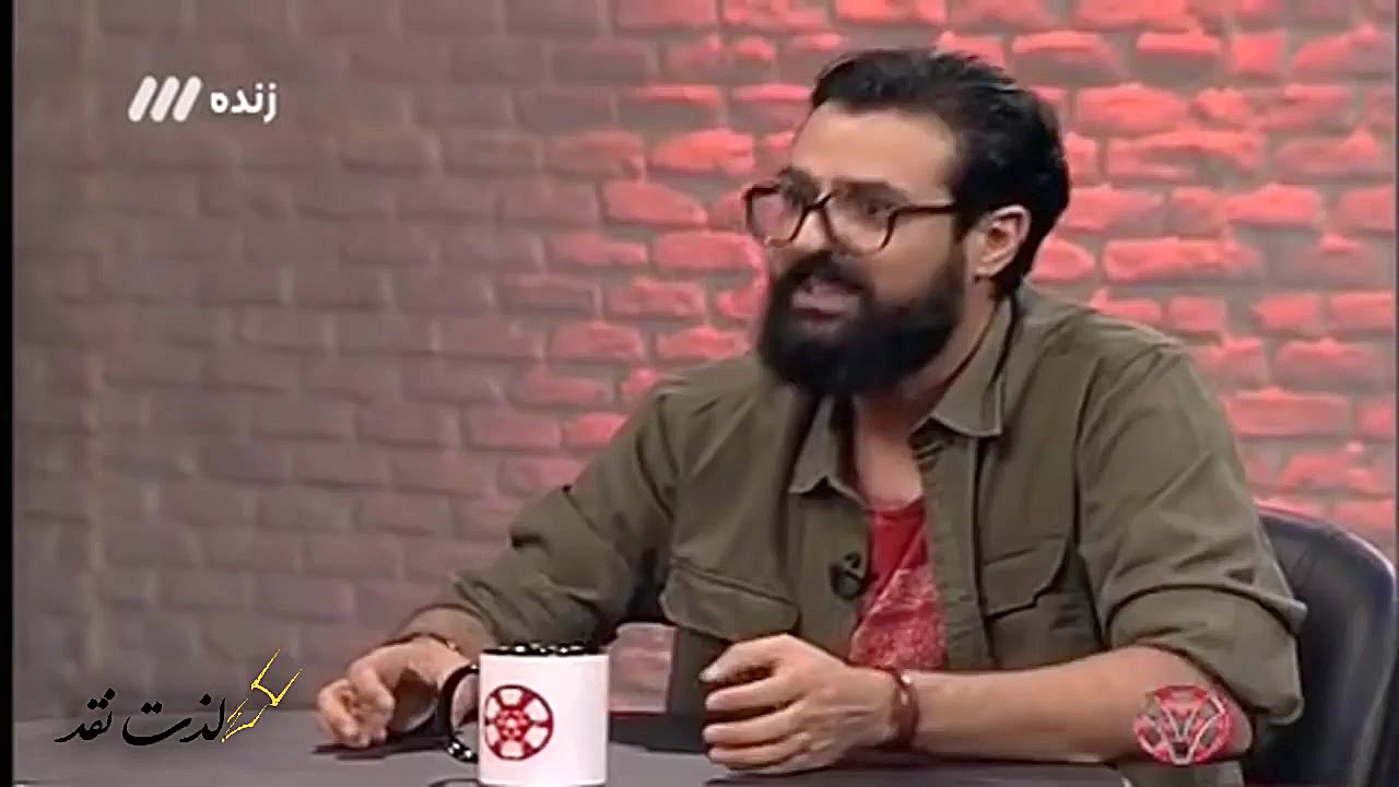نقد فیلم عادت نمی کنیم با حضور مسعود فراستی و فیلمساز زمان1569ثانیه