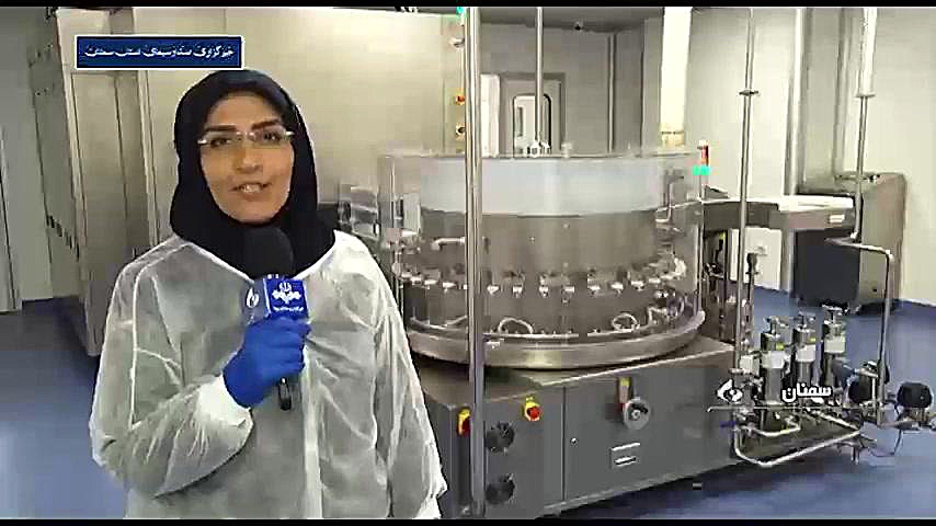 افتتاح کارخانه داروسازی رویان دارو با حضور رئیس سازمان غذا و دارو جراحی زیبایی پلک