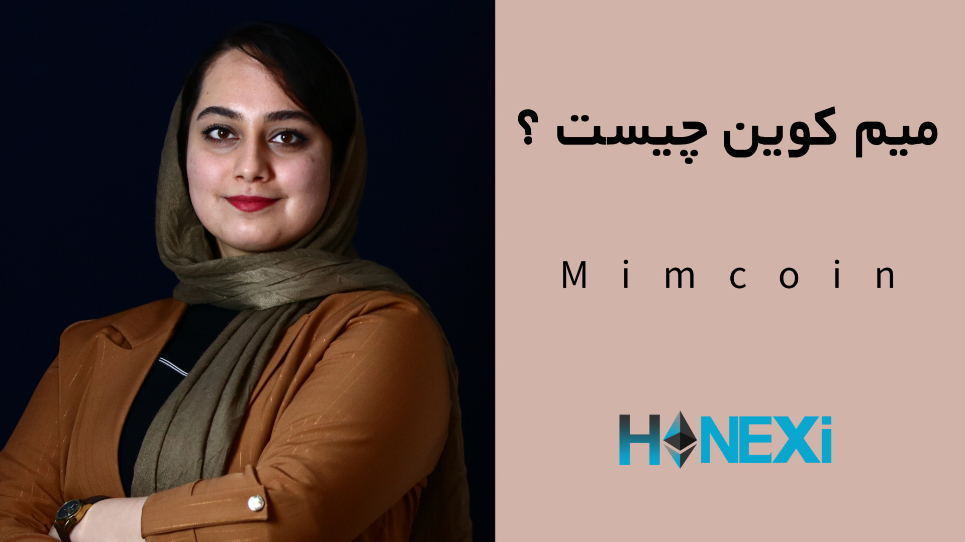 میم , کوین , بخش , کلمه , یعنی , برگرفته , واژه , میمیک , حالت , چهره , واقع , شکلک‌هایی , فضای , مجازی , احساسات , میشن , شت , افراد , مشهور , نهنگ‌ها , میان , اونها , سرمایه , میکنن , امید , سود , مقطعی , نمونه , خیلی , بارز , مشخصش , دوج