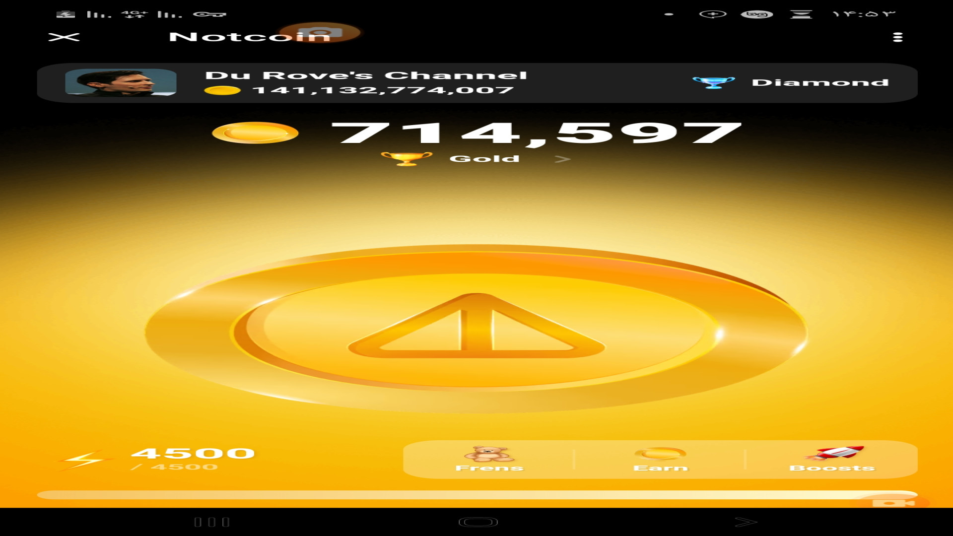 notcoin , تبدیل , ایردراپ , ارز , اصلی , https: , notcoin_bot?start=r_573790_9906363