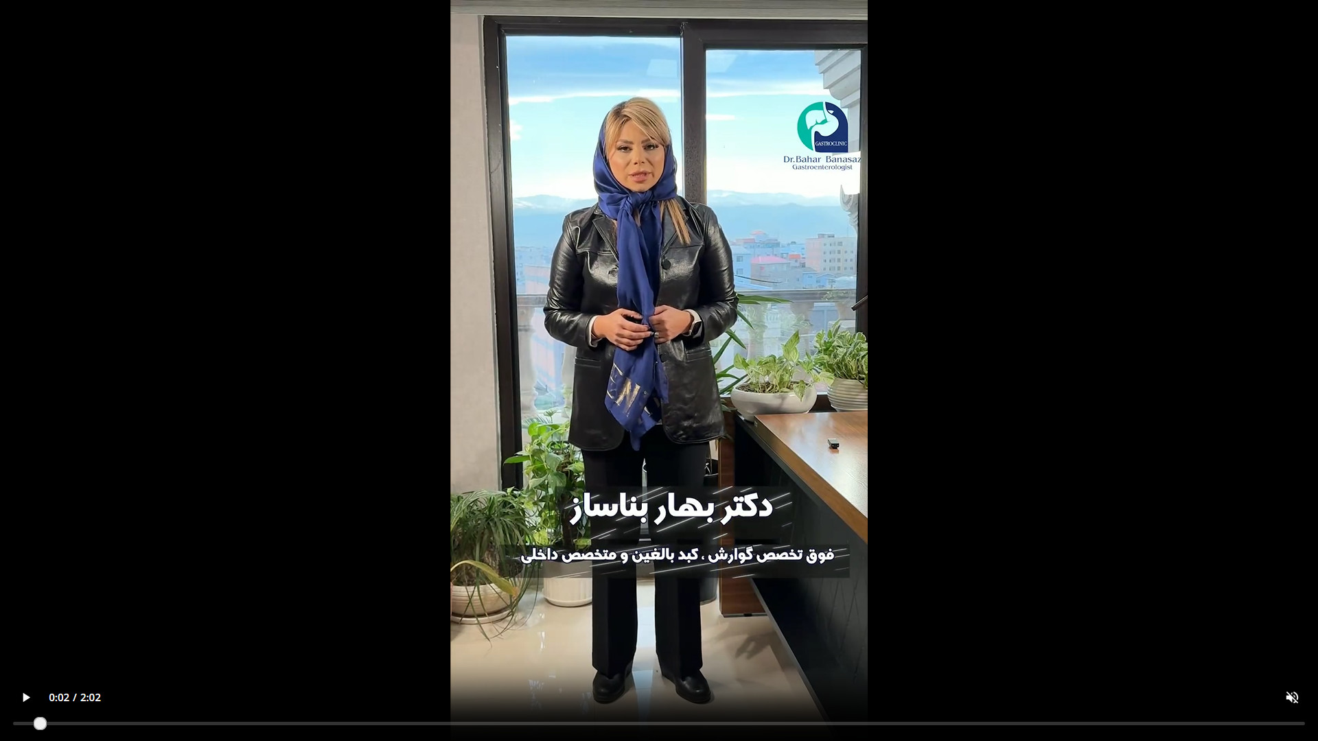 سندروم روده تحریک پذیر CUT&RUN