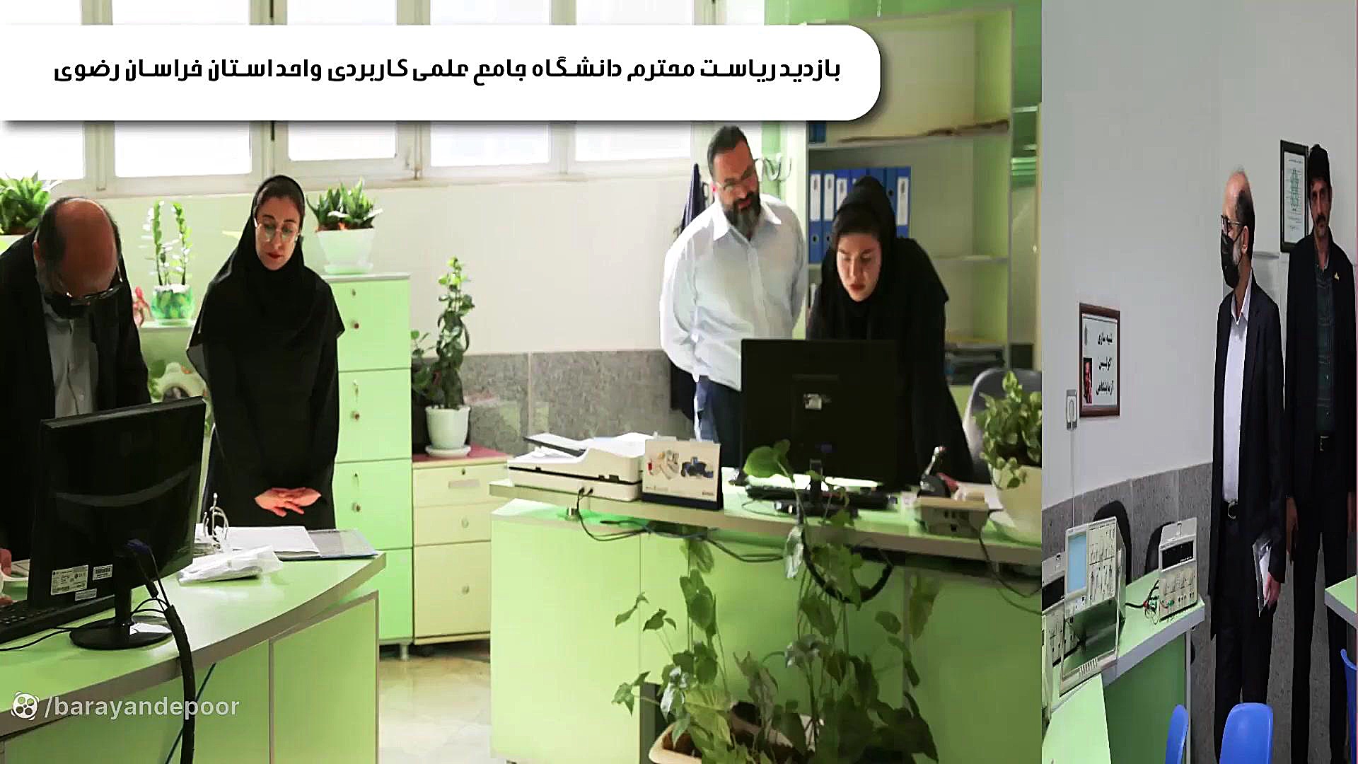 معرفی دانشگاه مجتمع تولیدی چینی مقصود با امکان اشتغال به کار همزمان با تحصیل زمان125ثانیه