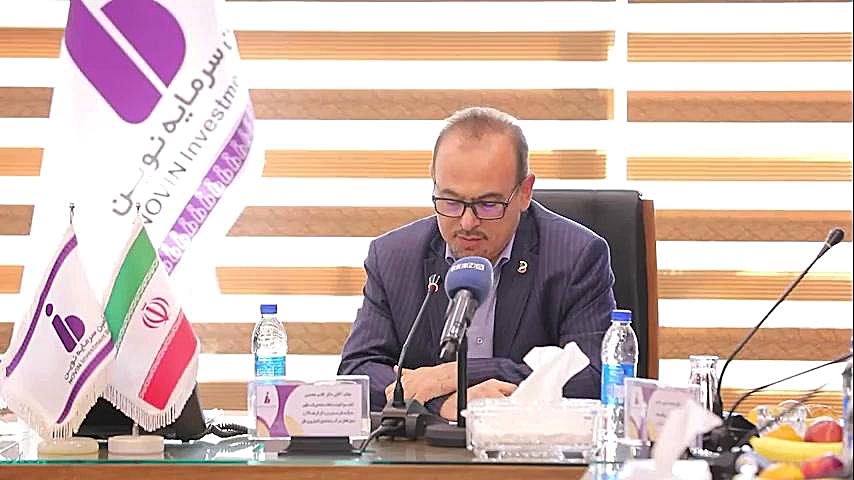 نشست تأمین مالی کوتاه مدت از بازار سرمایه کامپوزیت ونیر