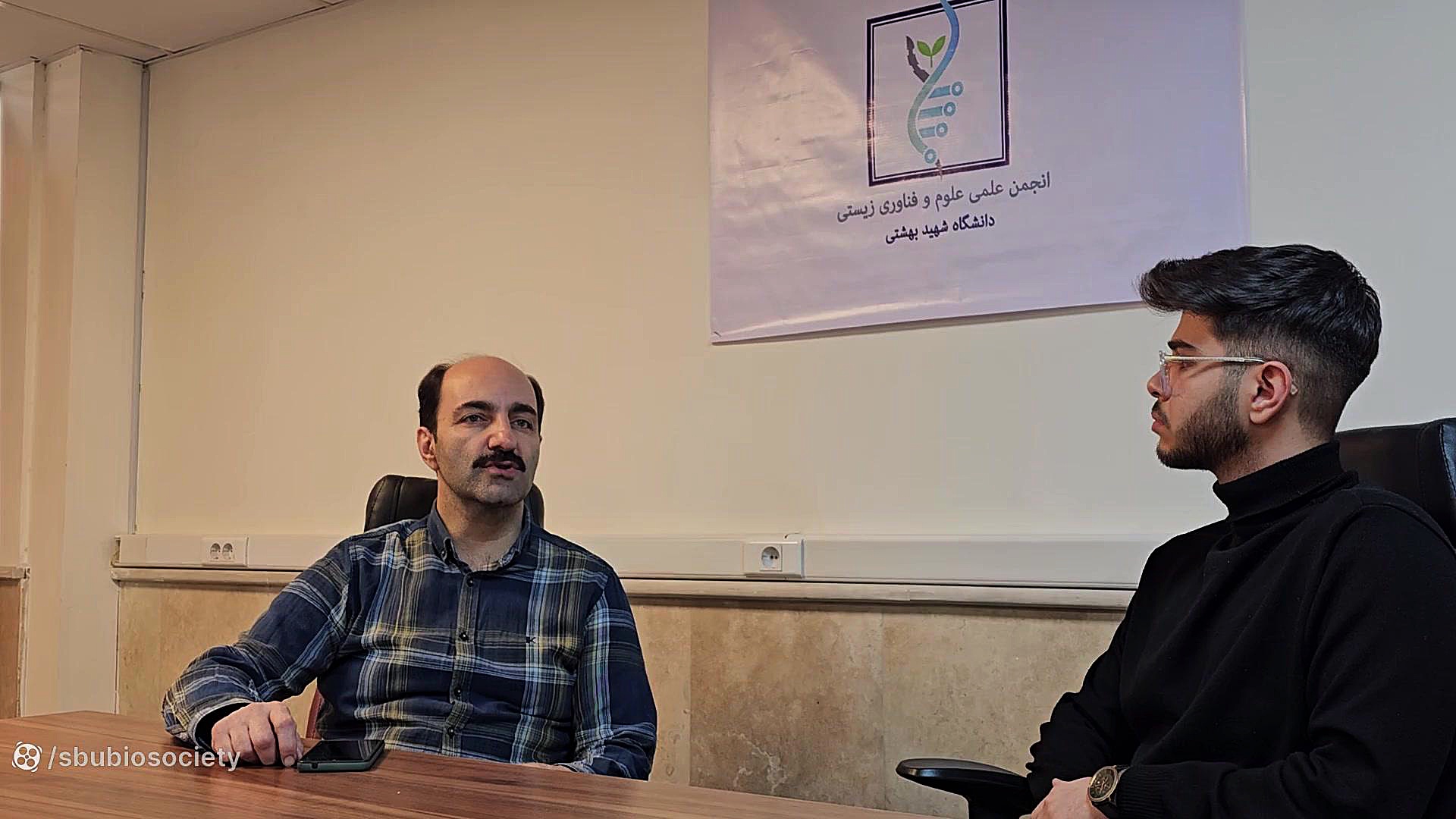 مصاحبه با دکتر فرخی از مترجمان کتاب "فناوری‌های رایج در به‌نژادی مولکولی گیاهان" بلیچینگ دندان