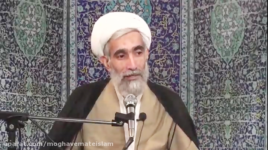 مکتب سرمایه داری ،ما را بلعیده-حضرت استاد آیت الله وفسی