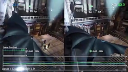 مقایسه فریم بازى batman return to arkham PS3 vs ps4