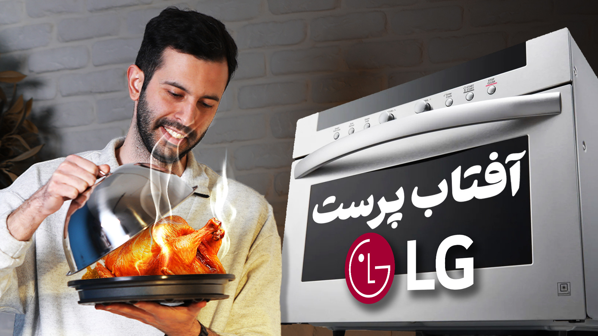پوستر کوچک