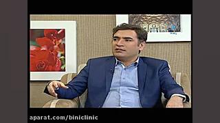 لیفت بینی (برنامه به خانه بر می گردیم، شبکه پنجم سیما) دکتر حامد عباسی