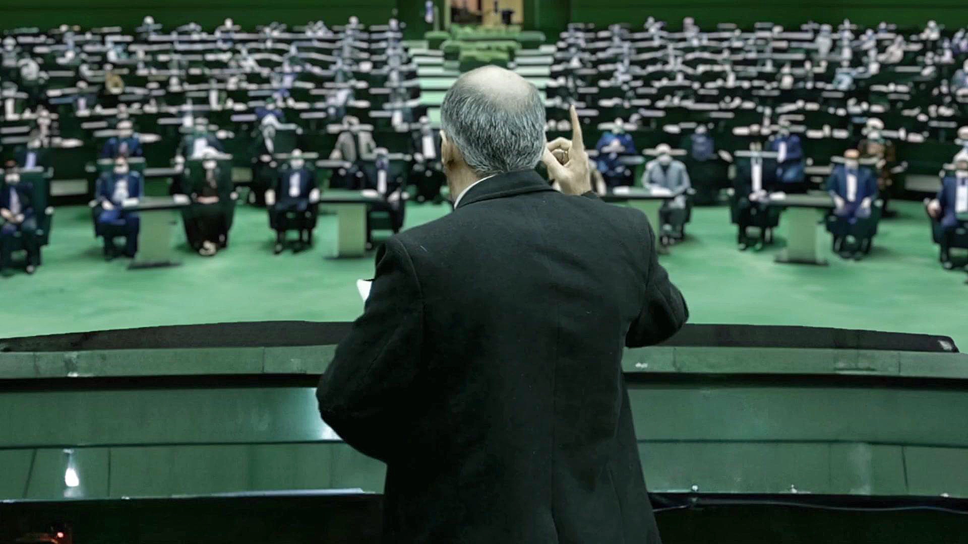 ما به همچین مجلسی نیاز داریم - مسکن رایگان جراحی لثه